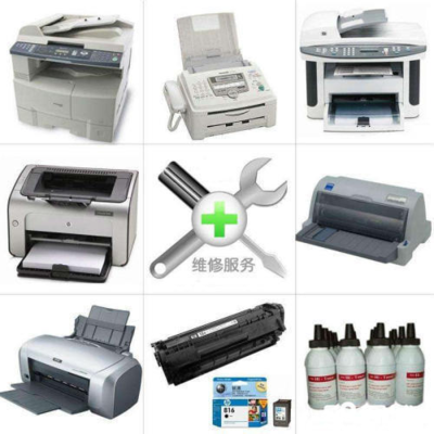 【58同城】惠普用品 選購(gòu)指南與便捷交易平臺(tái)